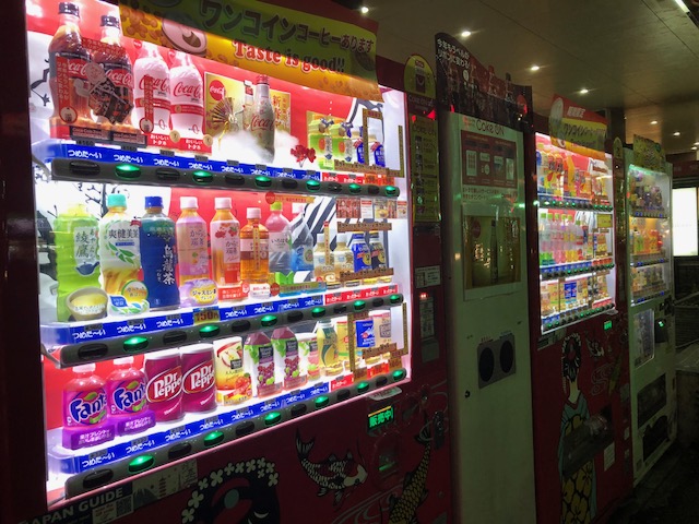 Máquina dispensadora de bebidas en Tokio