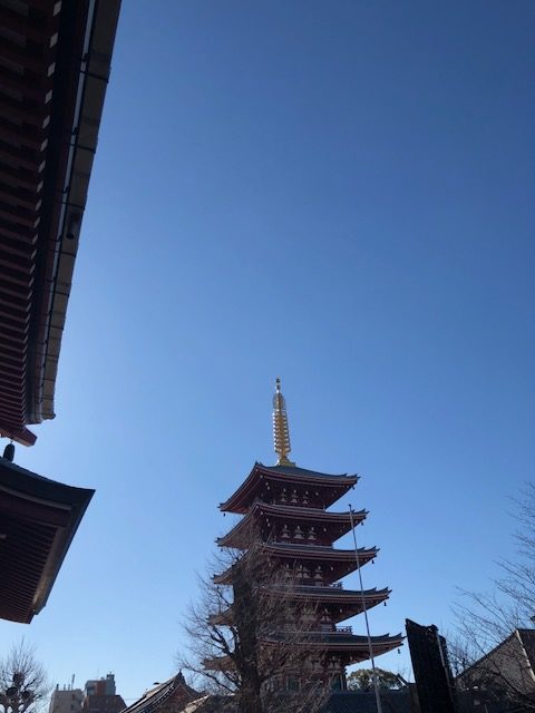 Templo Japonés
